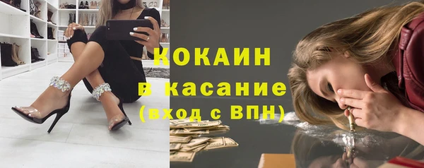 mdpv Балабаново