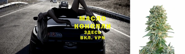 mdpv Балабаново