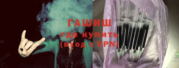 mdpv Балабаново
