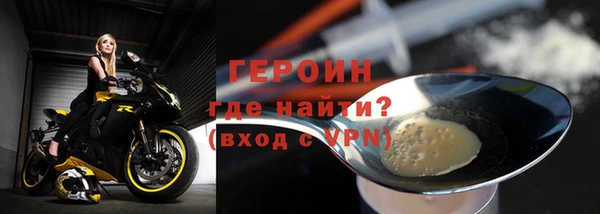 mdpv Балабаново