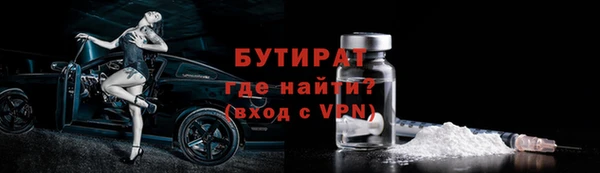 mdpv Балабаново