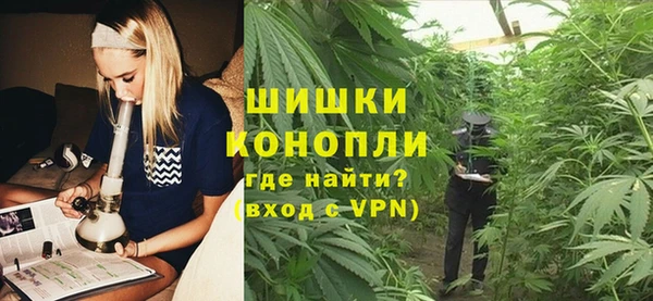 mdpv Балабаново