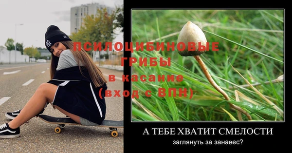 герыч Баксан