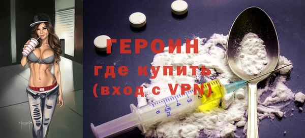 mdpv Балабаново