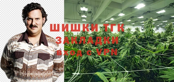mdpv Балабаново