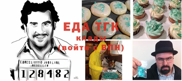 кокаин VHQ Аркадак