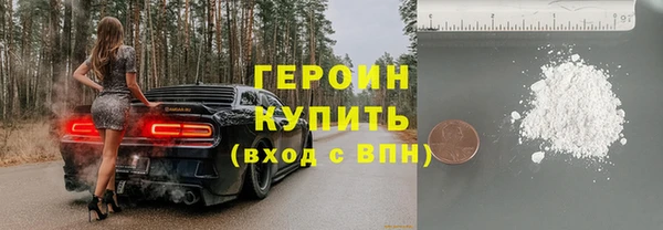 mdpv Балабаново