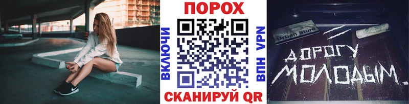 Первитин Methamphetamine  Мыски 
