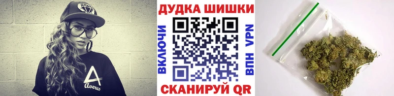 мориарти какой сайт Мыски МАРИХУАНА конопля